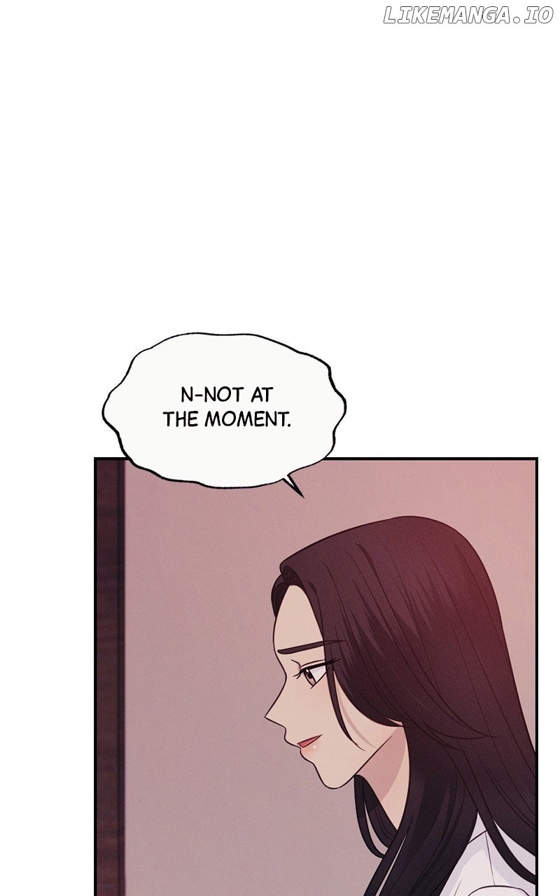 The Seductive Wife Chapter 29 - page 17