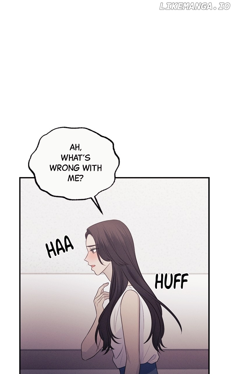 The Seductive Wife Chapter 29 - page 23