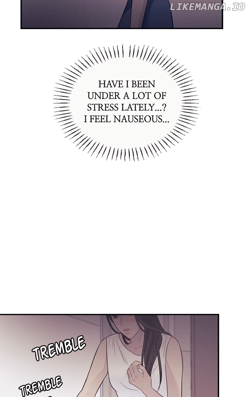 The Seductive Wife Chapter 29 - page 24