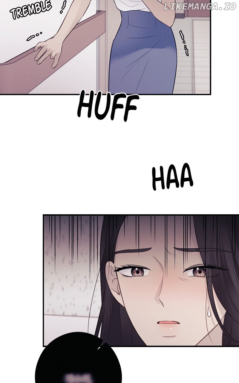 The Seductive Wife Chapter 29 - page 25