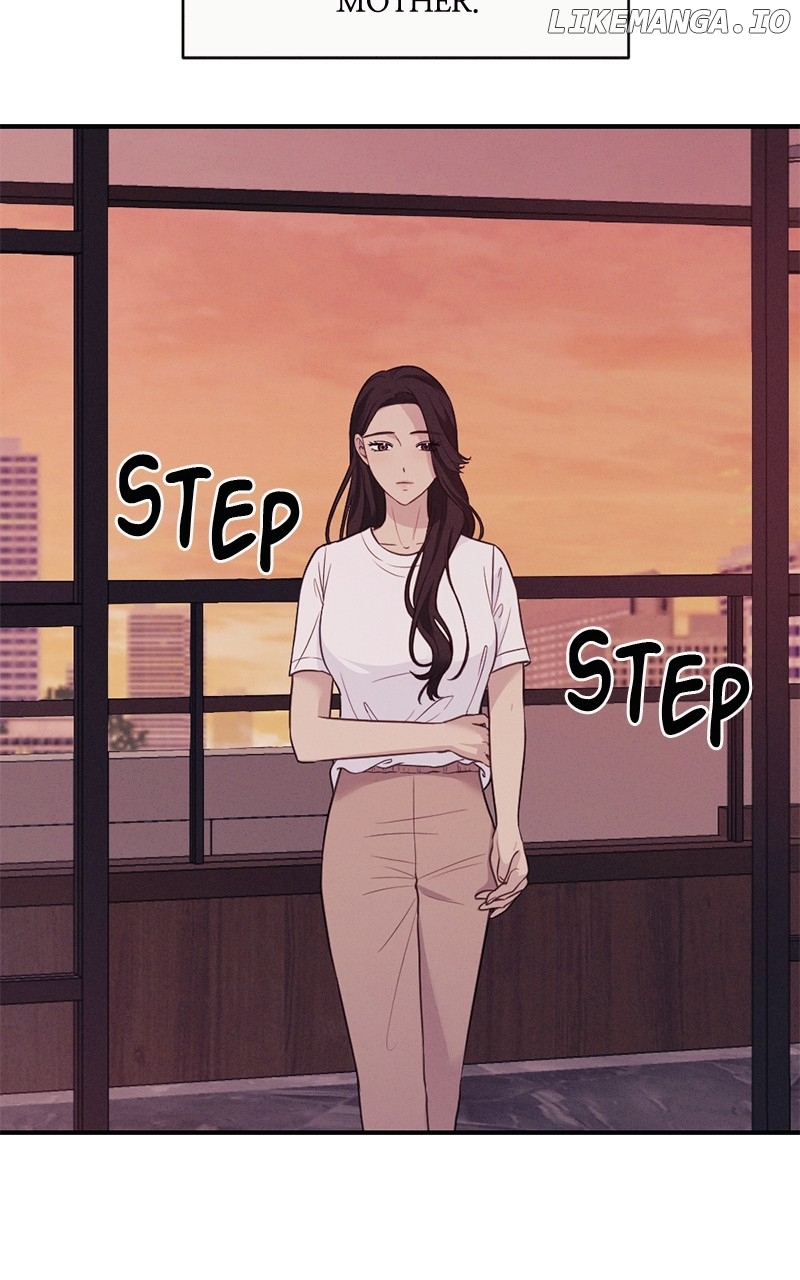 The Seductive Wife Chapter 29 - page 3