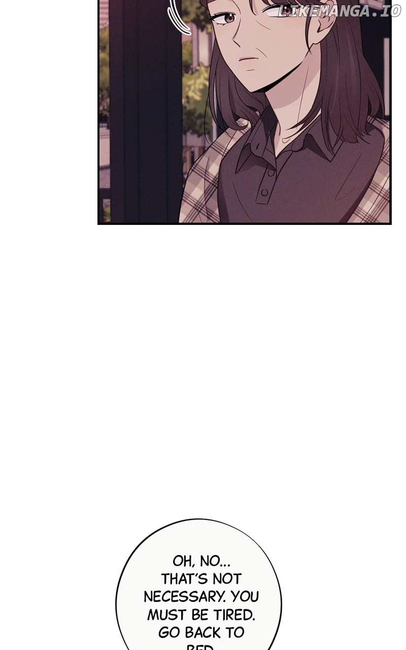 The Seductive Wife Chapter 29 - page 6