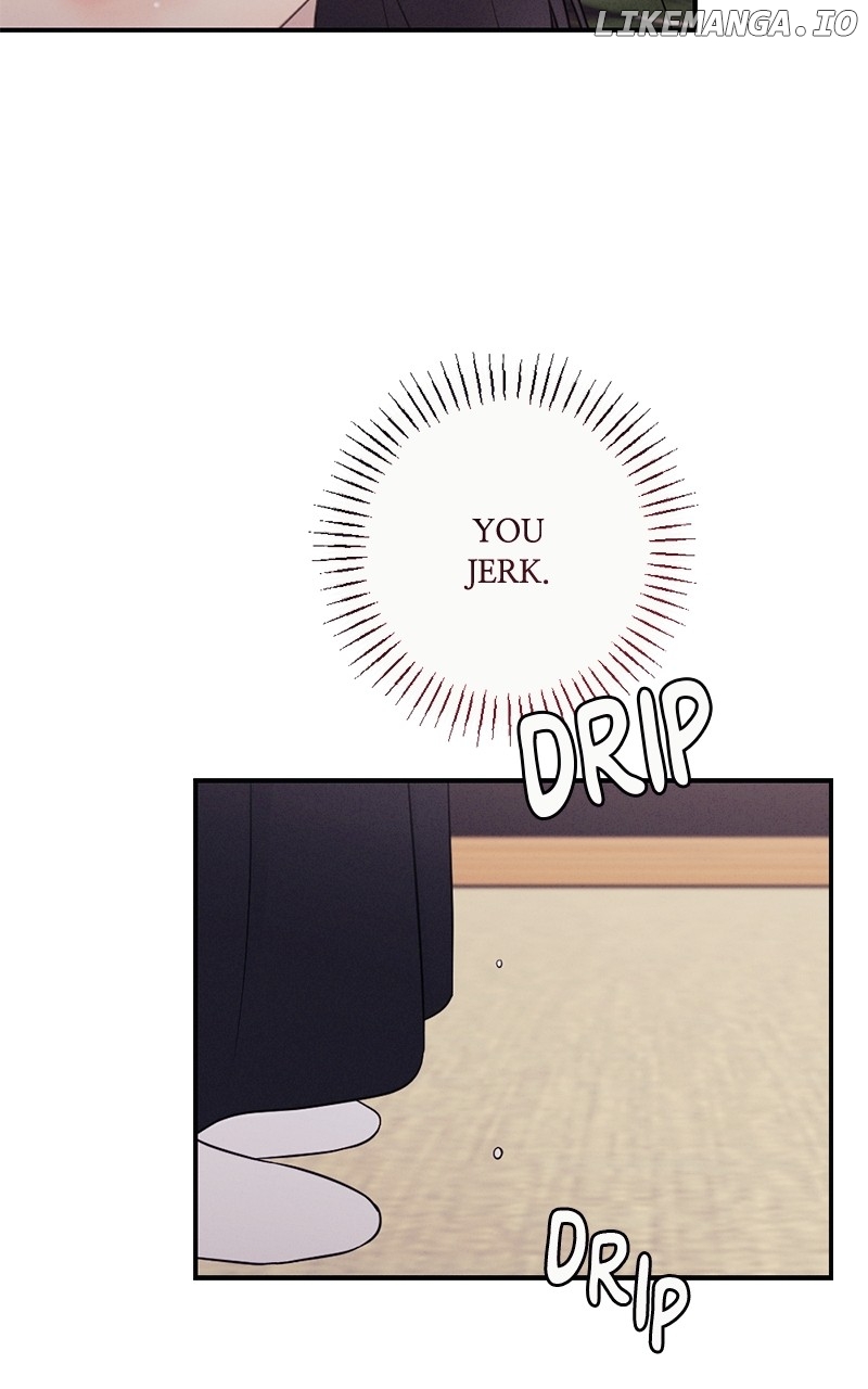 The Seductive Wife Chapter 29 - page 72