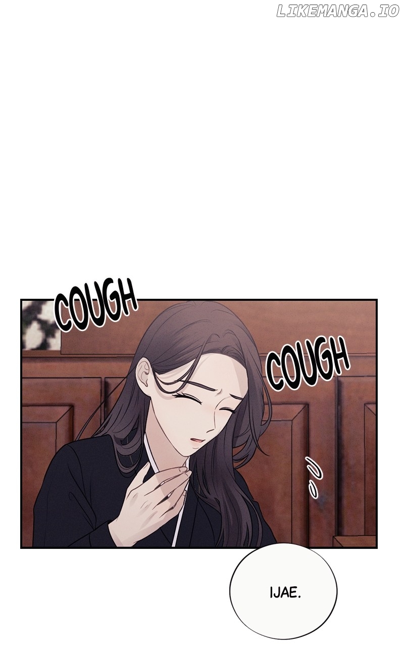 The Seductive Wife Chapter 29 - page 83