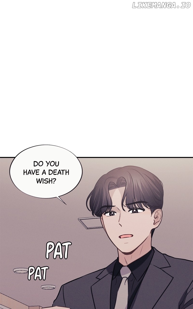 The Seductive Wife Chapter 29 - page 84
