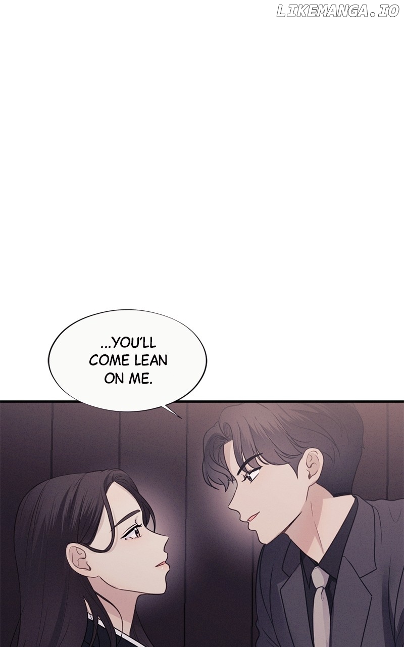 The Seductive Wife Chapter 29 - page 88