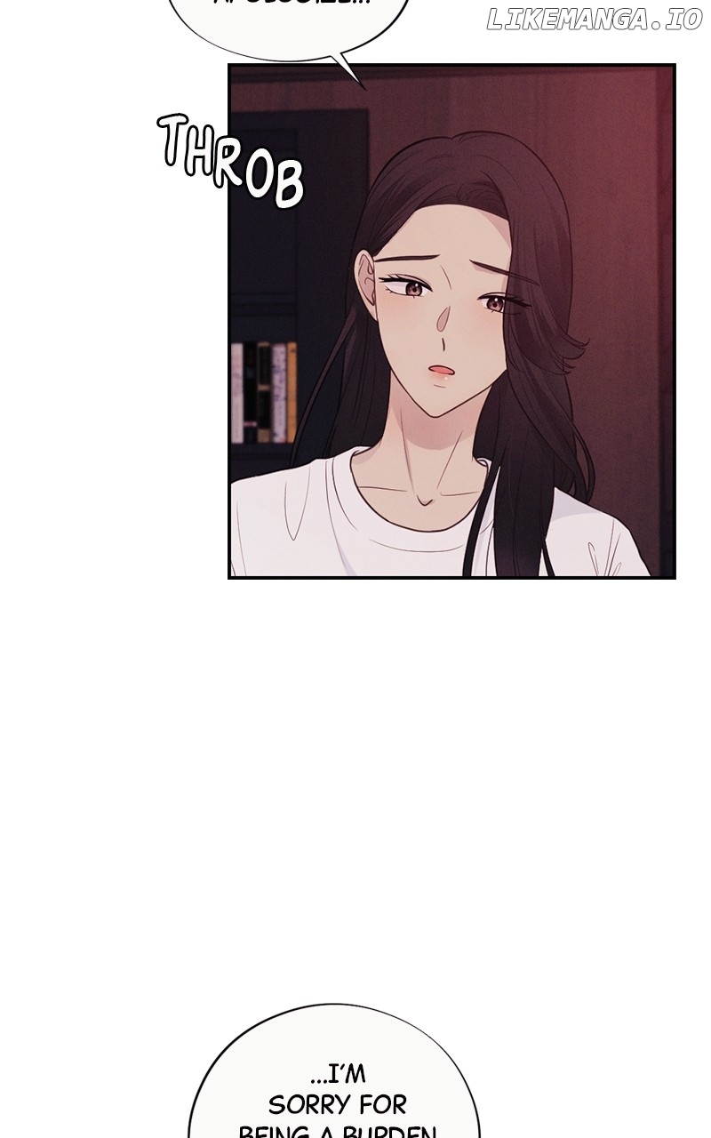 The Seductive Wife Chapter 29 - page 9