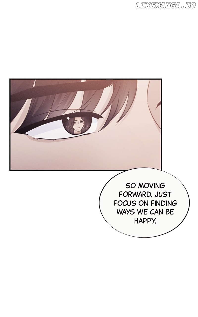 The Seductive Wife Chapter 28 - page 12