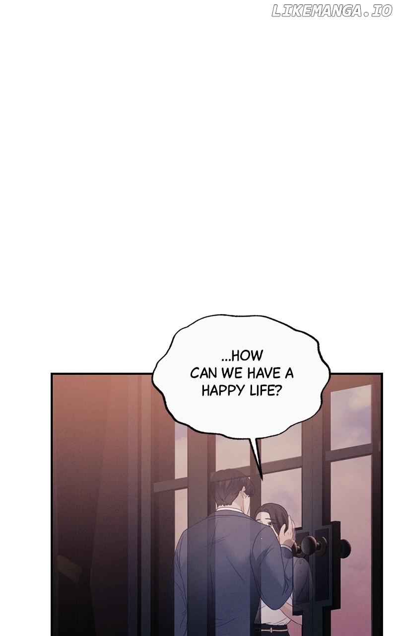 The Seductive Wife Chapter 28 - page 13