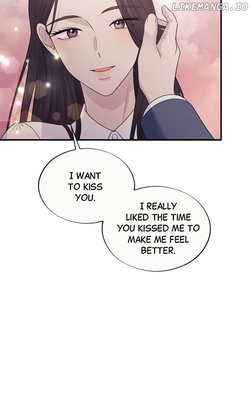 The Seductive Wife Chapter 28 - page 17