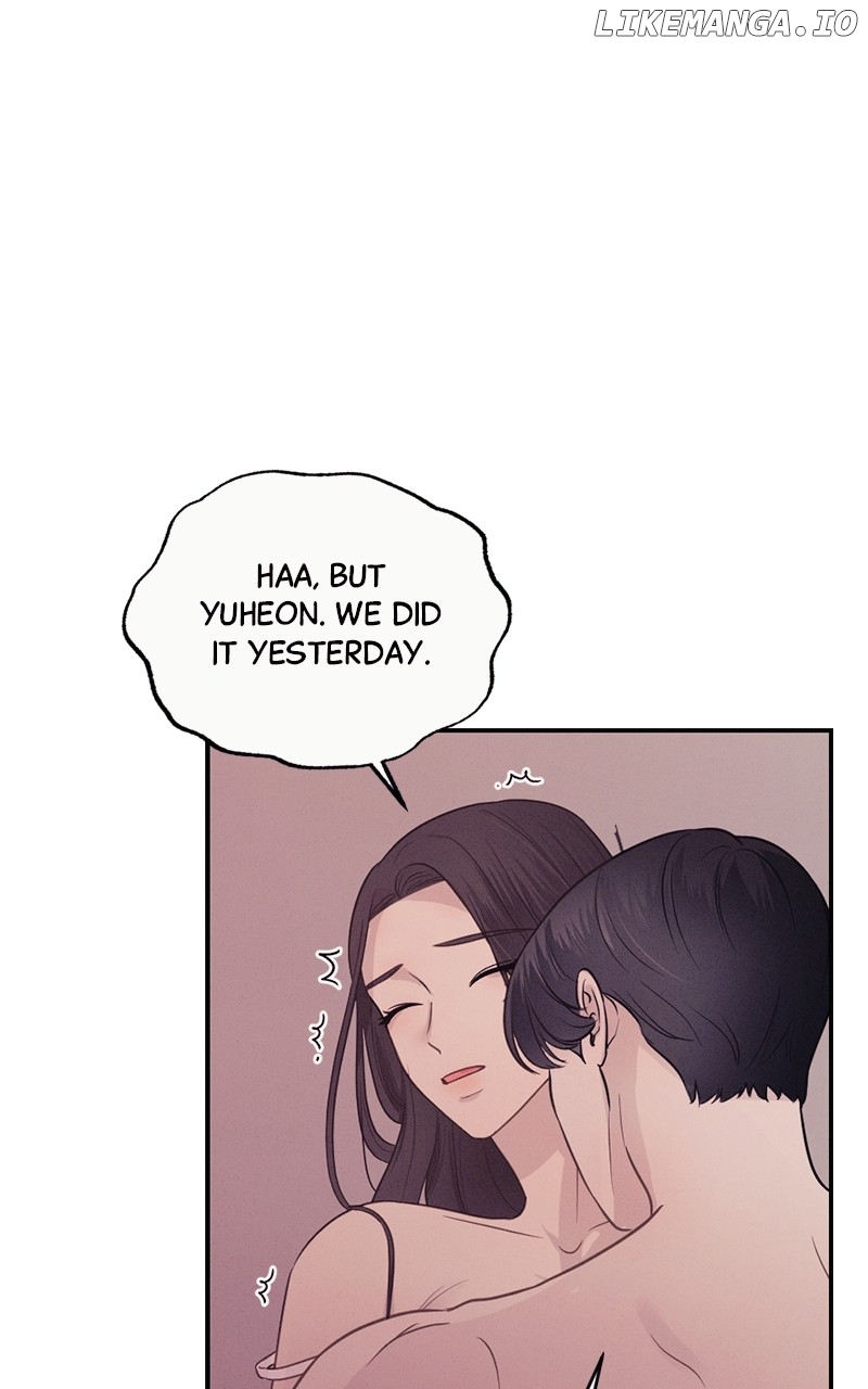 The Seductive Wife Chapter 28 - page 26