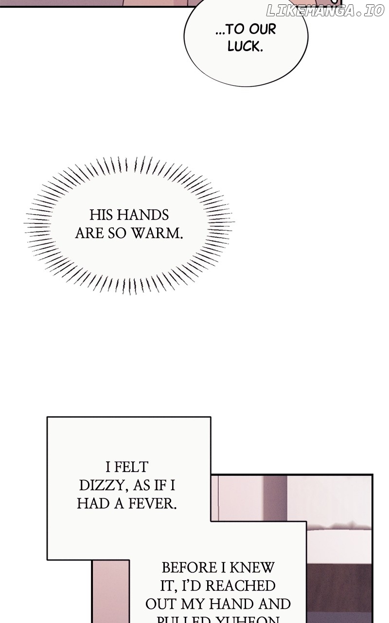 The Seductive Wife Chapter 28 - page 28