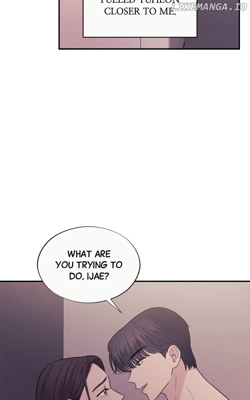 The Seductive Wife Chapter 28 - page 29