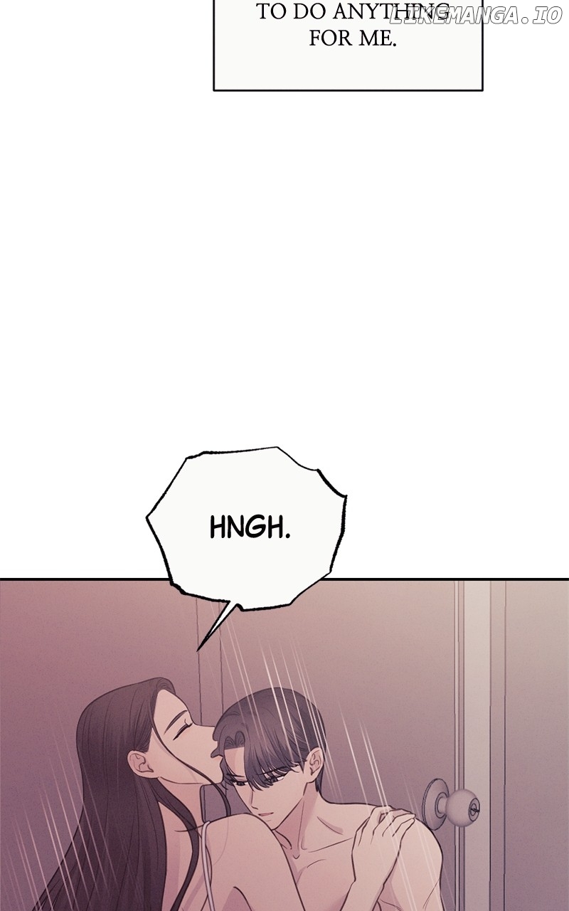 The Seductive Wife Chapter 28 - page 33