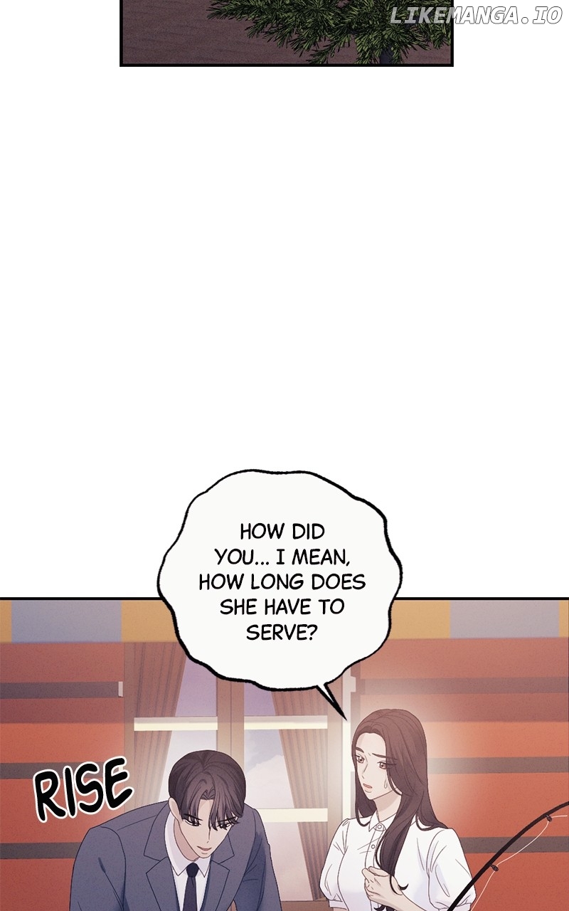 The Seductive Wife Chapter 28 - page 6