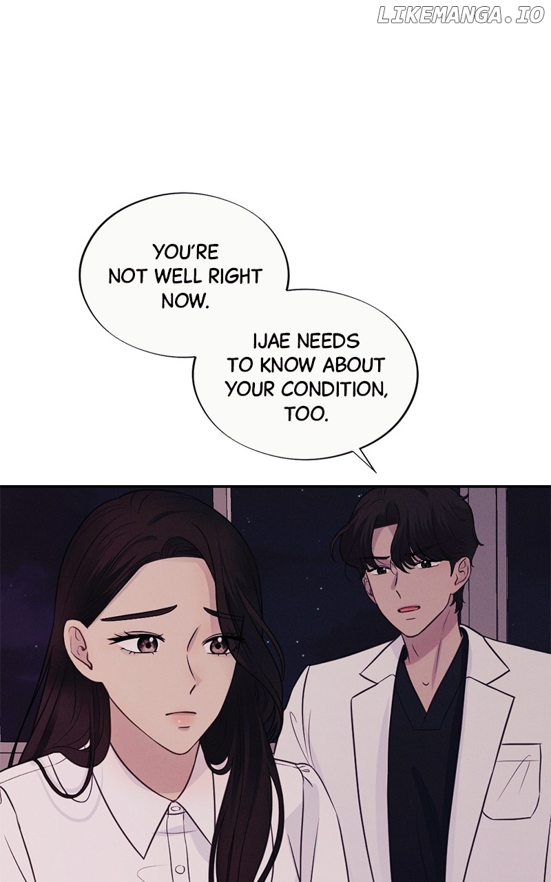 The Seductive Wife Chapter 28 - page 71