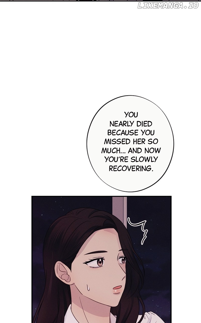 The Seductive Wife Chapter 28 - page 72