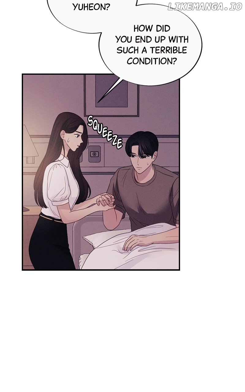 The Seductive Wife Chapter 28 - page 77