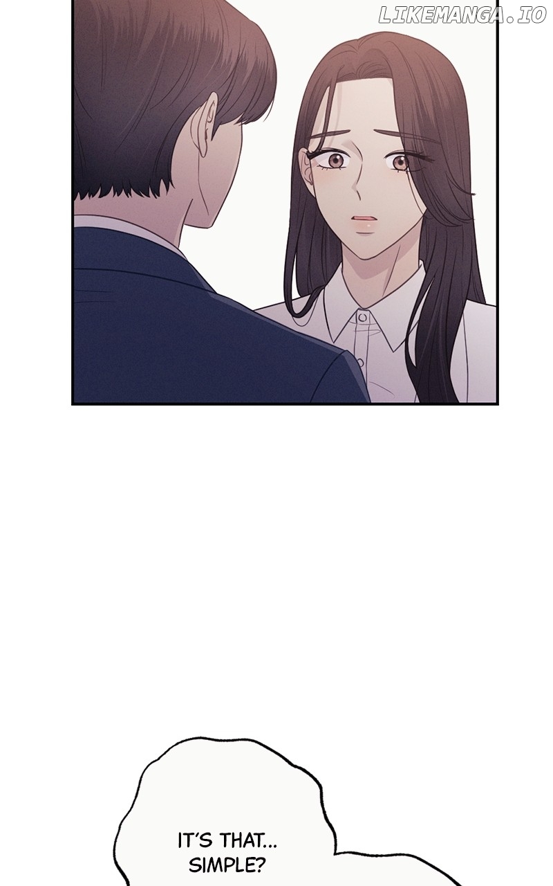 The Seductive Wife Chapter 28 - page 8