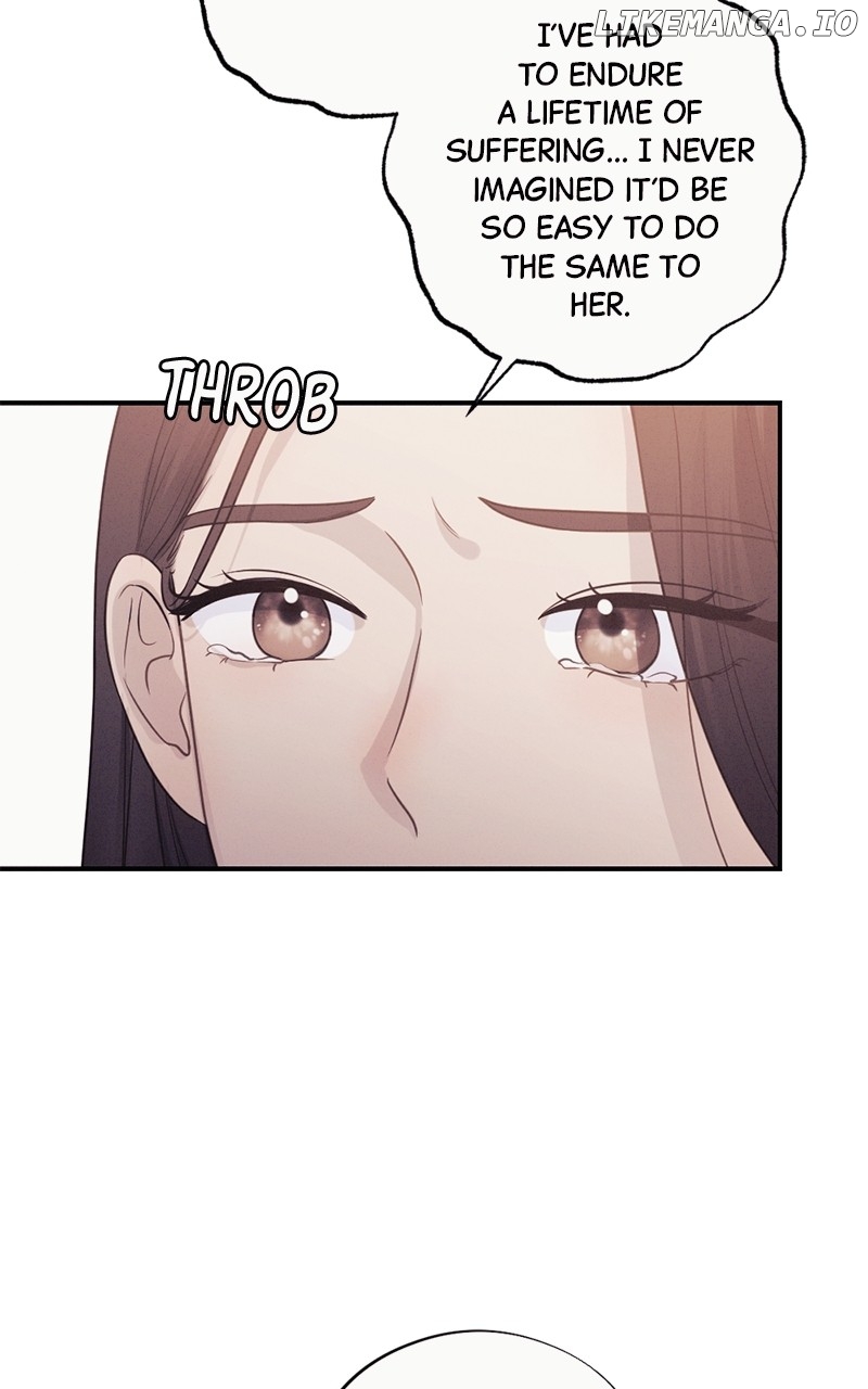 The Seductive Wife Chapter 28 - page 9