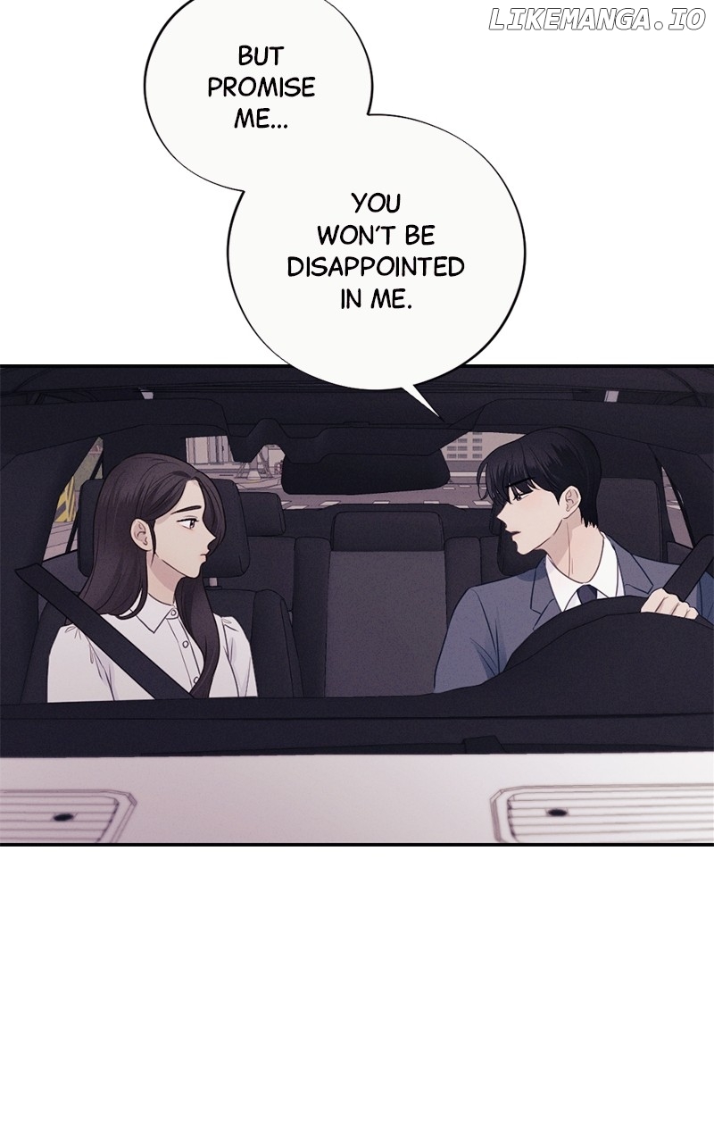 The Seductive Wife Chapter 27 - page 10