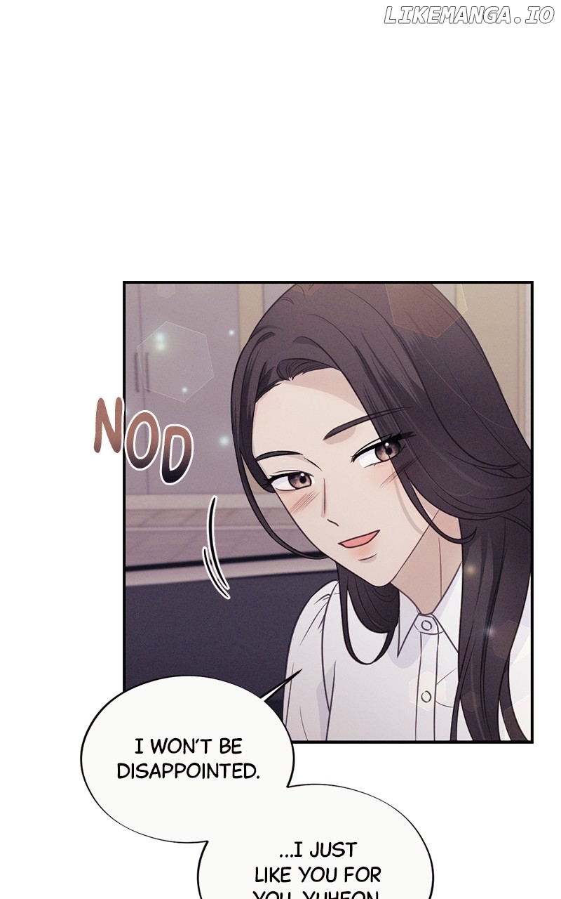 The Seductive Wife Chapter 27 - page 11
