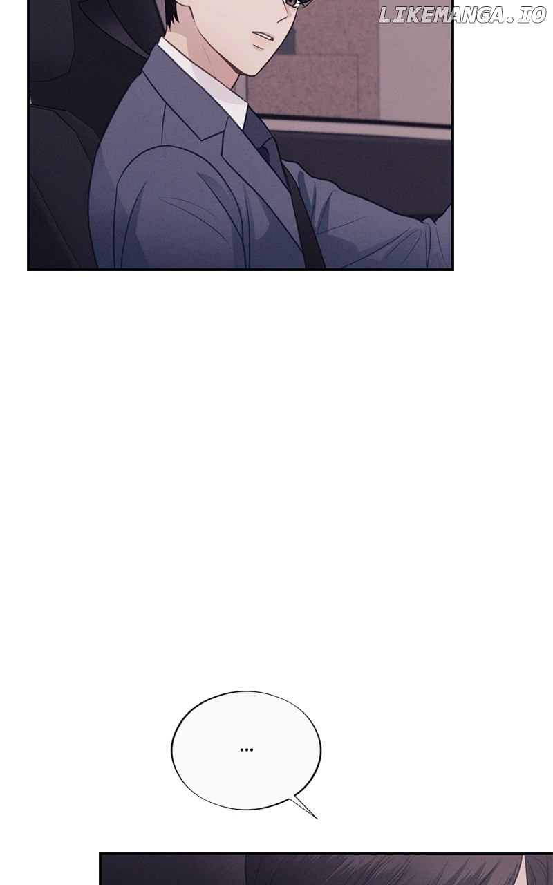 The Seductive Wife Chapter 27 - page 13