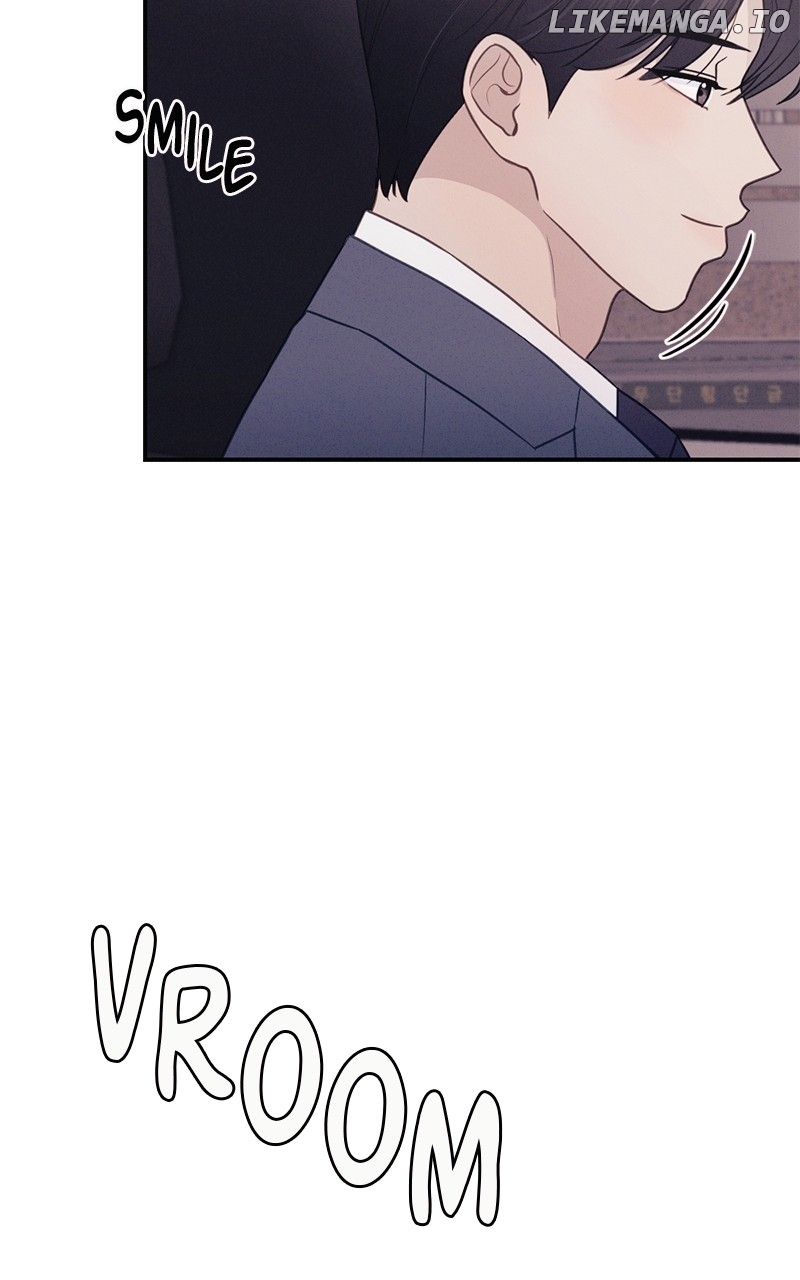 The Seductive Wife Chapter 27 - page 14