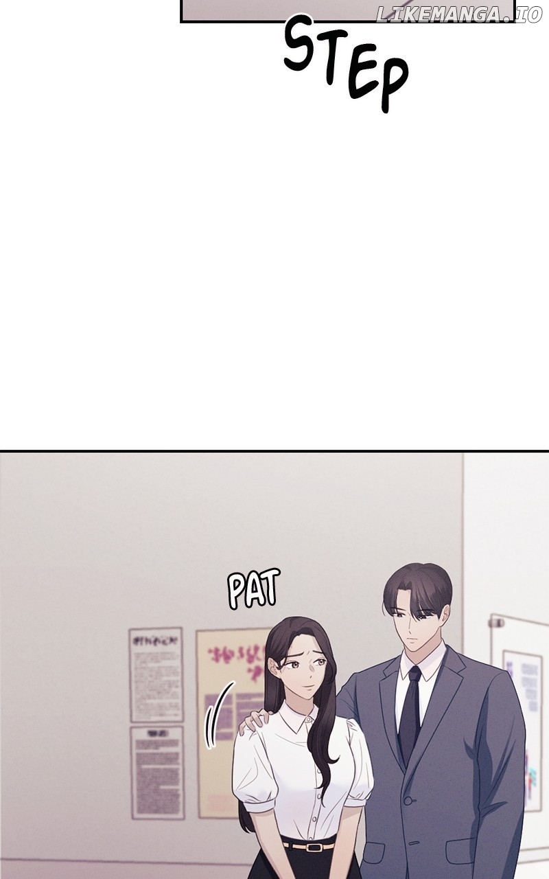 The Seductive Wife Chapter 27 - page 20