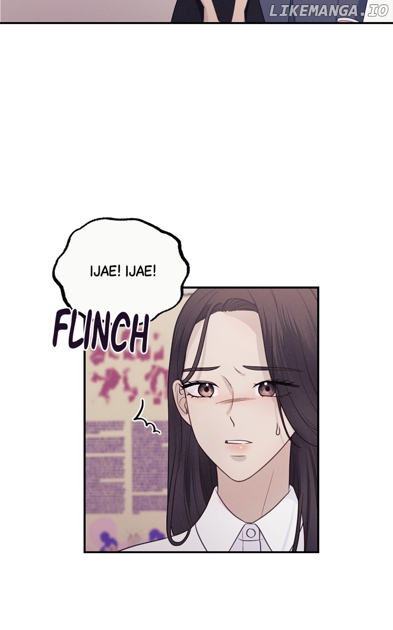 The Seductive Wife Chapter 27 - page 21