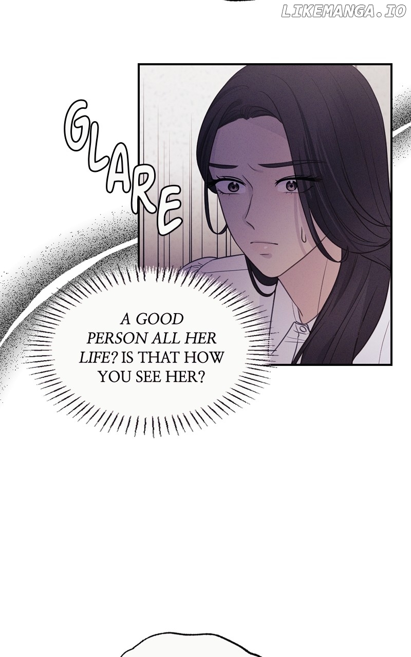 The Seductive Wife Chapter 27 - page 25