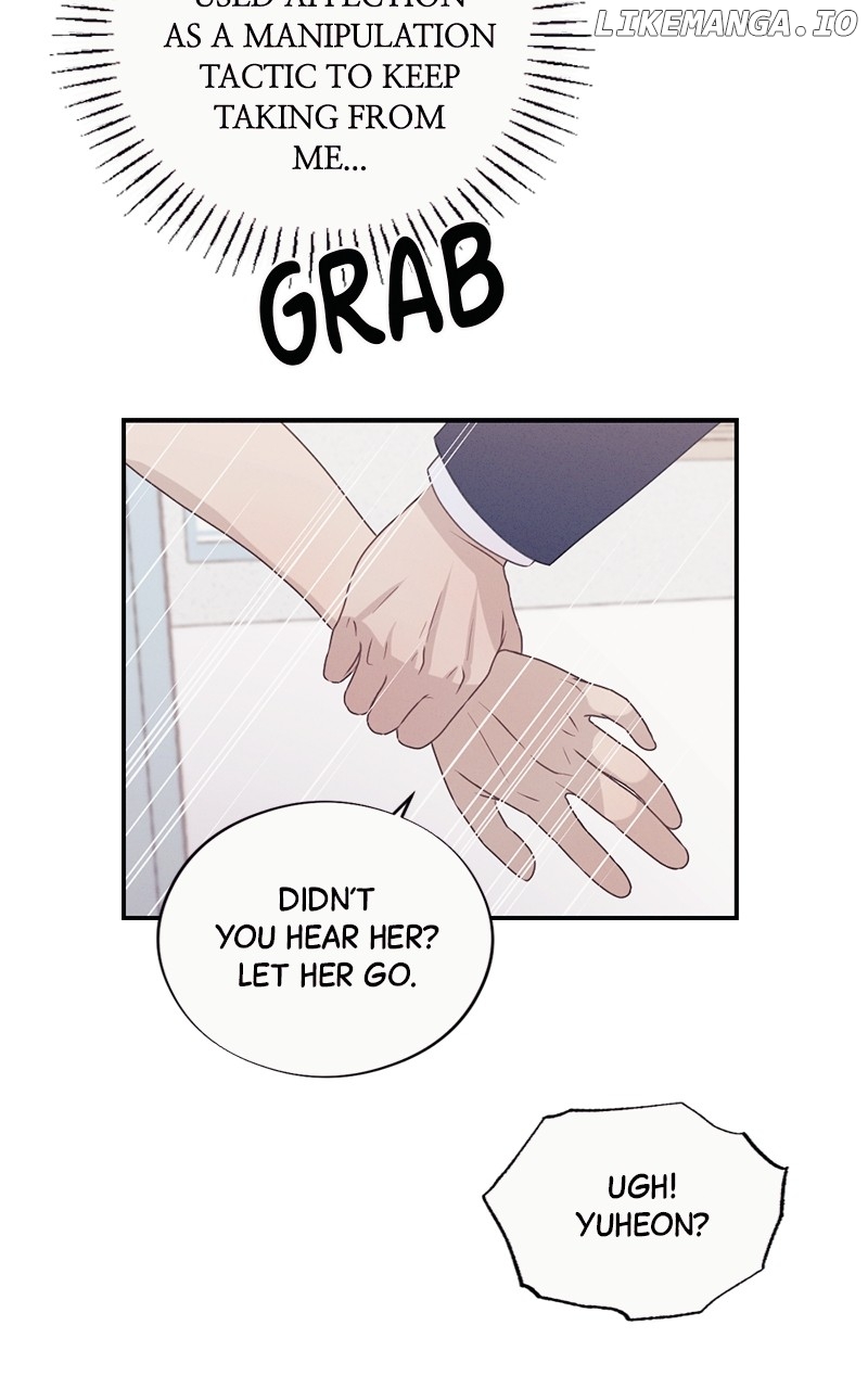 The Seductive Wife Chapter 27 - page 27