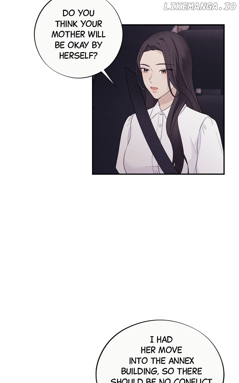 The Seductive Wife Chapter 27 - page 3