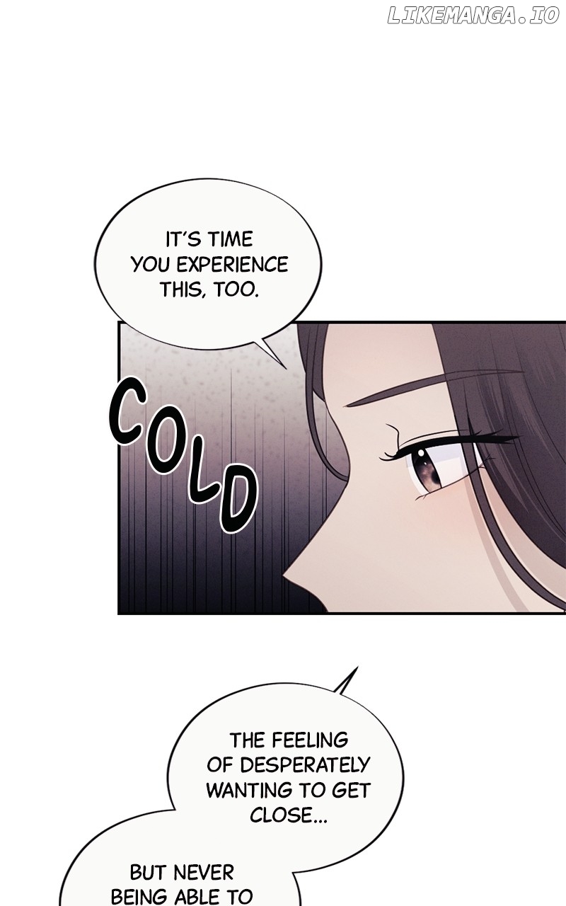 The Seductive Wife Chapter 27 - page 42
