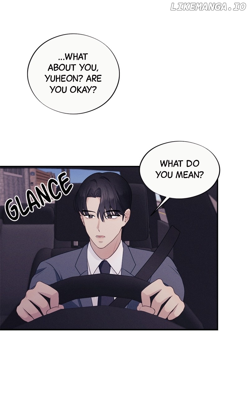 The Seductive Wife Chapter 27 - page 5