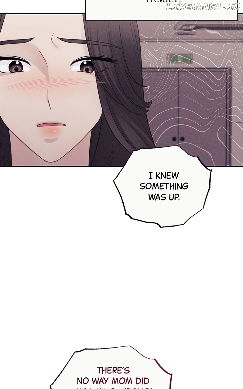 The Seductive Wife Chapter 27 - page 51