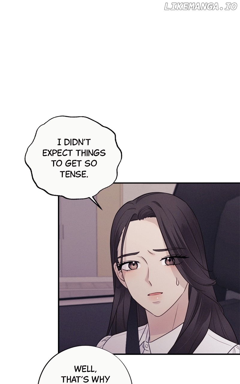 The Seductive Wife Chapter 27 - page 6