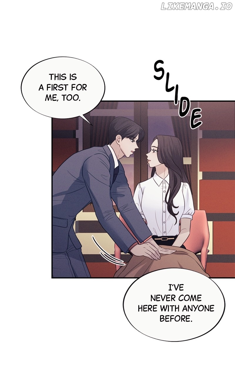 The Seductive Wife Chapter 27 - page 68