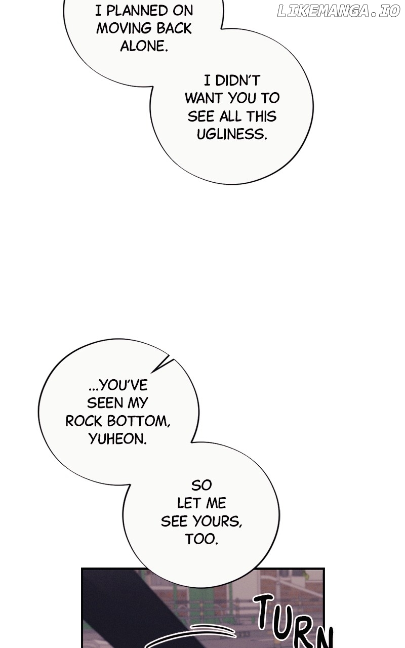 The Seductive Wife Chapter 27 - page 7