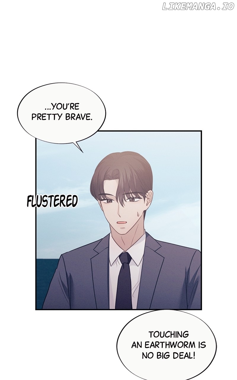 The Seductive Wife Chapter 27 - page 77