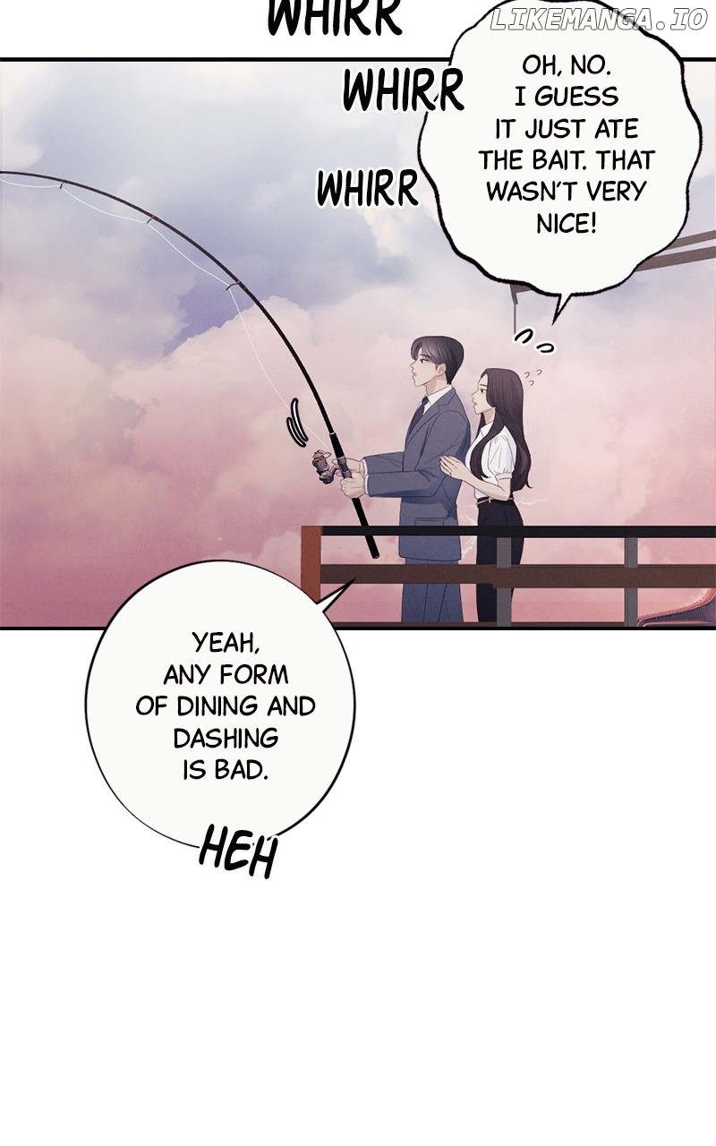The Seductive Wife Chapter 27 - page 84