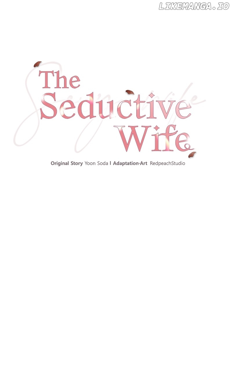 The Seductive Wife Chapter 26 - page 10