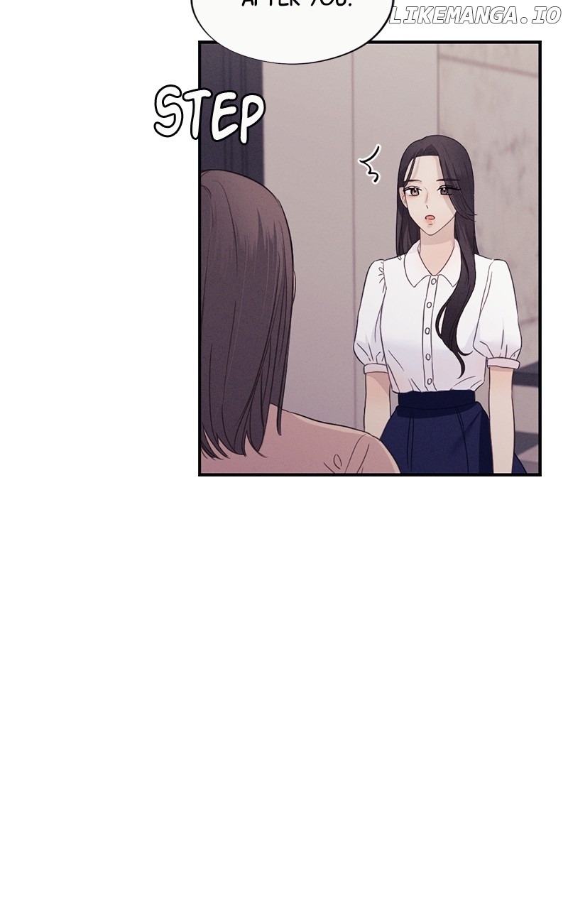 The Seductive Wife Chapter 26 - page 12