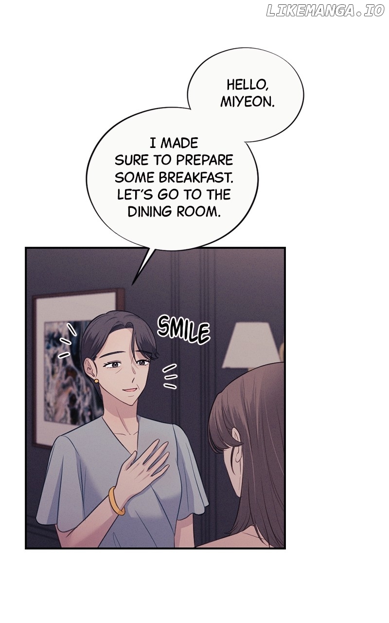 The Seductive Wife Chapter 26 - page 15