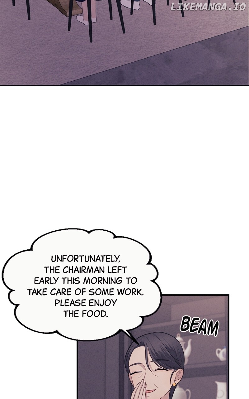 The Seductive Wife Chapter 26 - page 20