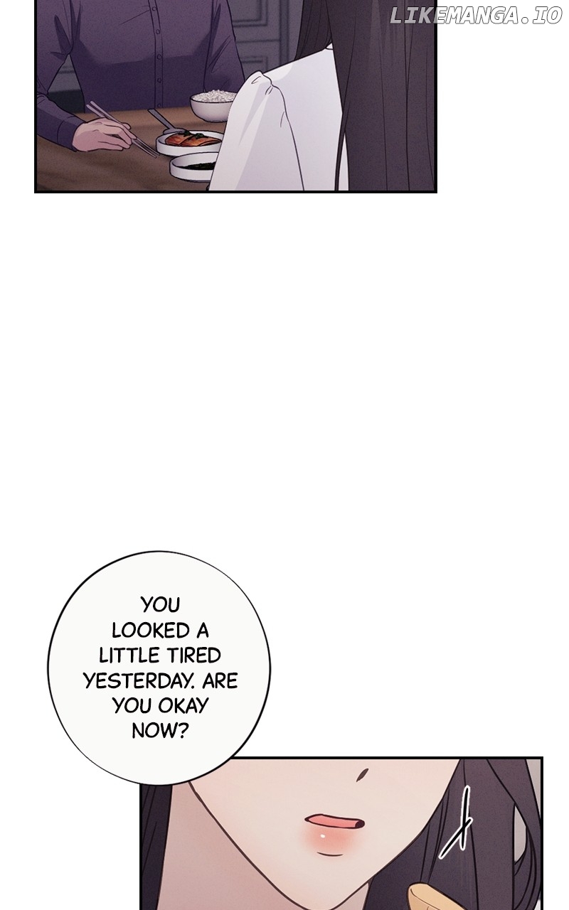 The Seductive Wife Chapter 26 - page 23
