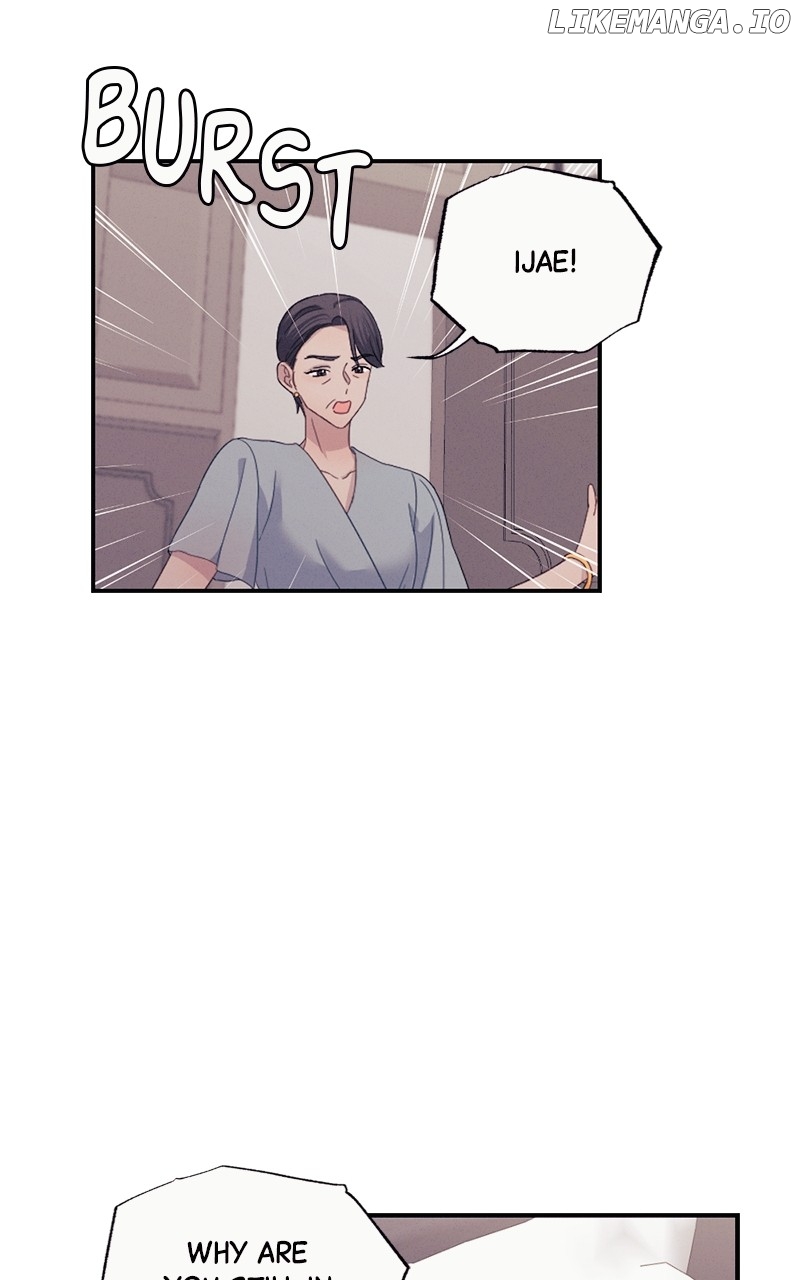 The Seductive Wife Chapter 26 - page 3