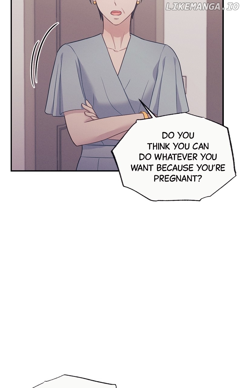 The Seductive Wife Chapter 26 - page 5