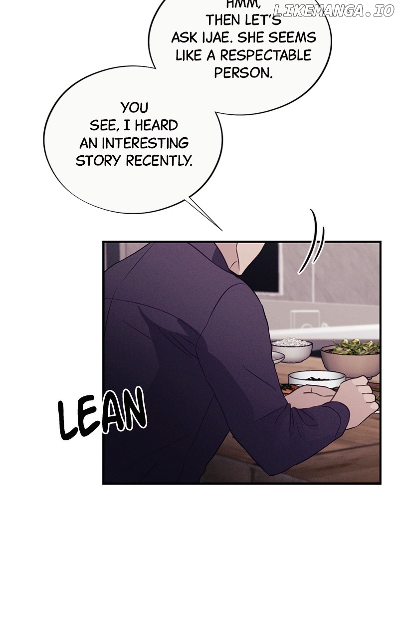 The Seductive Wife Chapter 26 - page 51