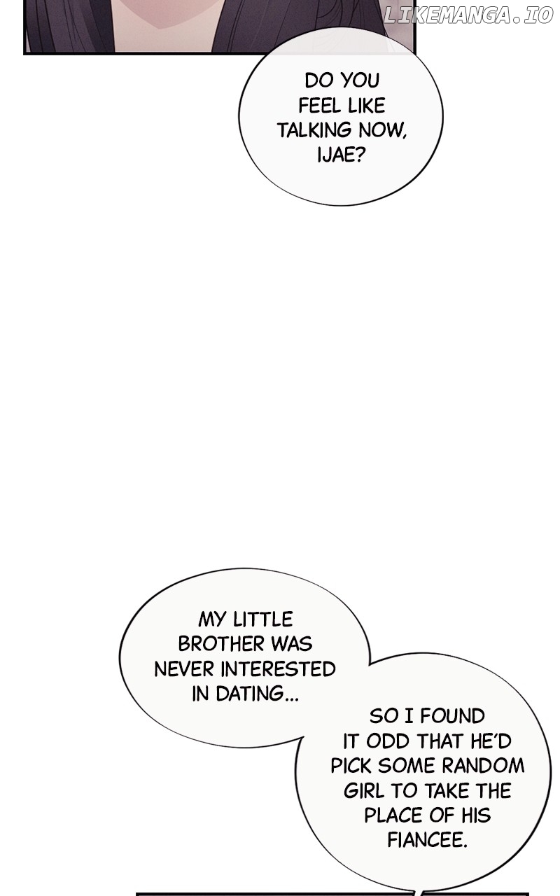 The Seductive Wife Chapter 26 - page 54